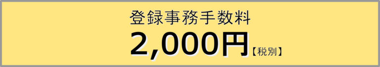 1aced2ffe250aa41416713c5b979f3bf1c5d1e720c7d3462ddpimgpsh_fullsize_distr-768x137